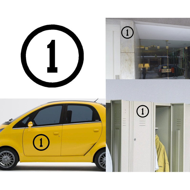 pegatina de vinilo Numero 1, versión III